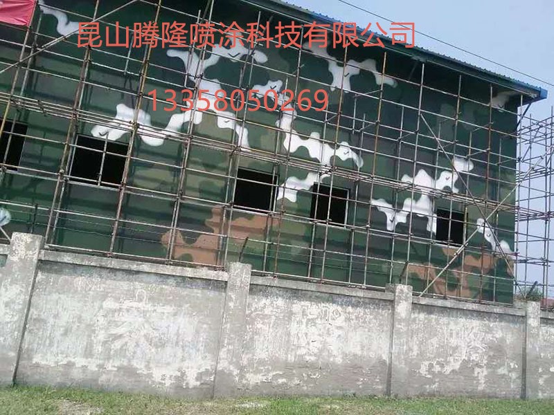 產(chǎn)品名稱(chēng)