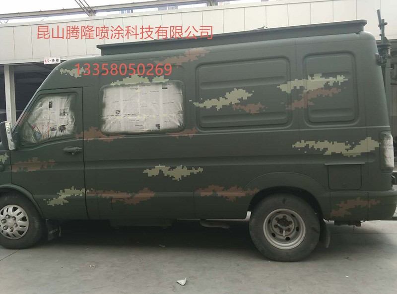 產(chǎn)品名稱(chēng)